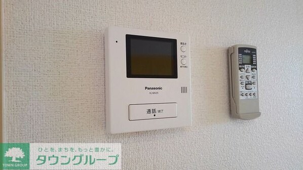 ラフレシールIIの物件内観写真